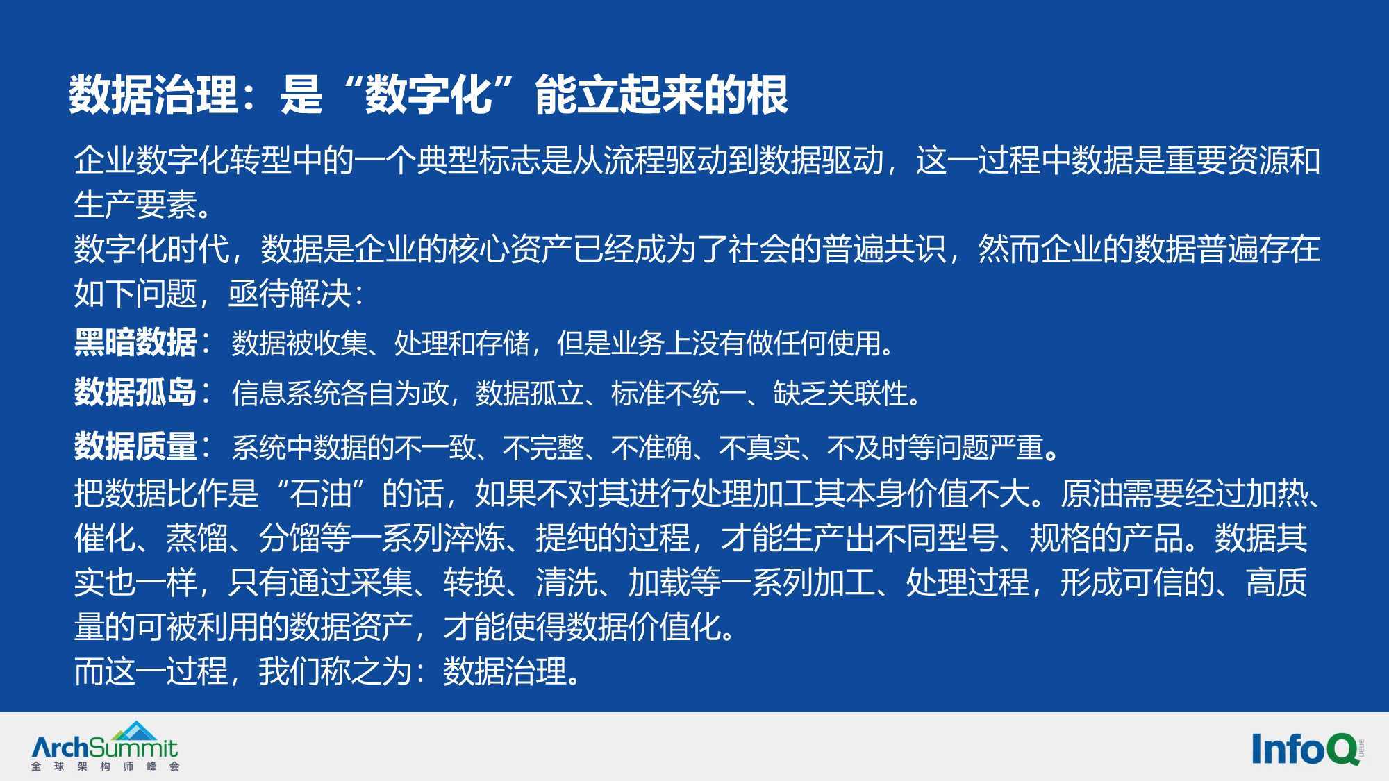 沧海月明珠有泪,蓝田日暖玉生烟打生肖精选解析、解释与落实、专家解答解释落实
