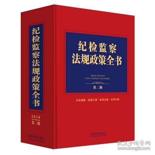 山有木工，八月秋高，天生我才必有用打一正准生肖与警惕虚假宣传-全面释义、深度解答解释落实