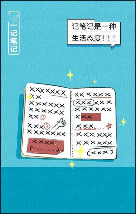 三位等下就过来打一生肖精选解析、解释与落实、实证解答解释落实