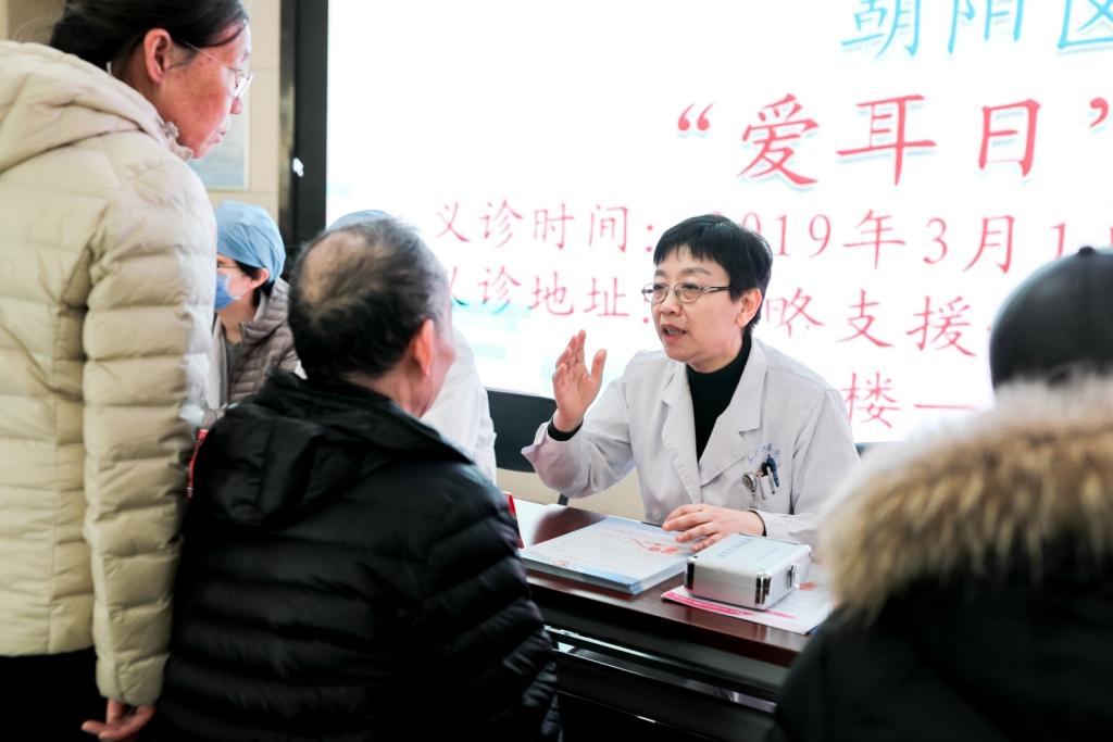 信口雌黄打一正确生肖与警惕虚假宣传-全面释义、全面解答解释落实