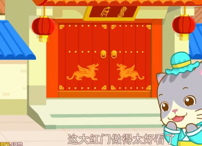 班门弄斧打一准确生肖,警惕虚假宣传-全面释义、解释与落实、全面解答解释落实