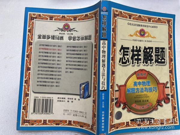 不争取财不来财来就我空等待是什么生肖警惕虚假宣传、全面解答与解释、专家解答解释落实