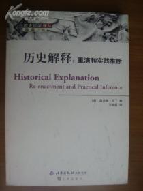 沧海月明珠有泪,蓝田日暖玉生烟打生肖精选解析、解释与落实、专家解答解释落实