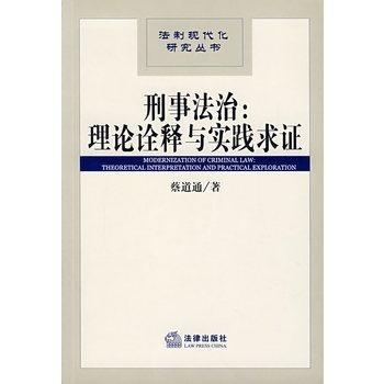 沧海月明珠有泪,蓝田日暖玉生烟打生肖精选解析、解释与落实、专家解答解释落实