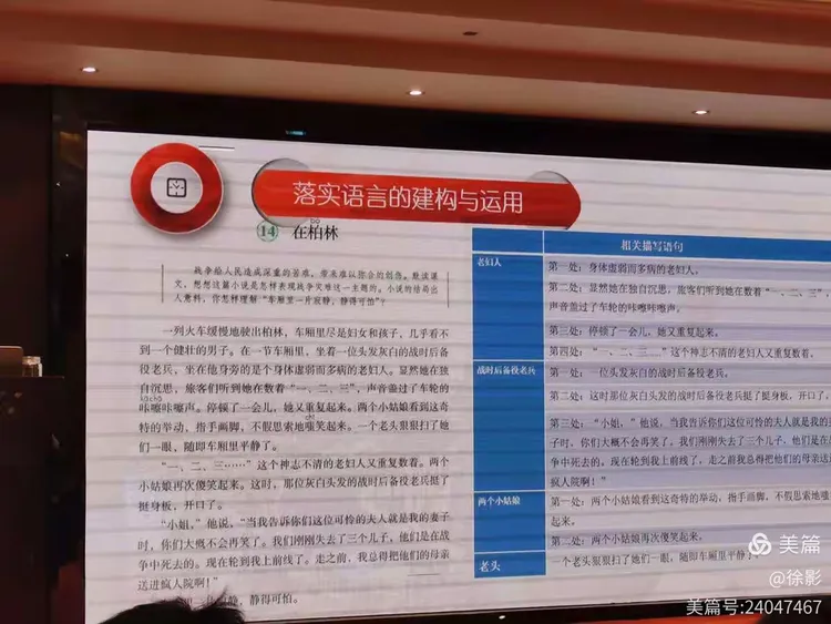江南才子唐伯虎,一张书画值千金是什么生肖精选解析、解释与落实、综合解答解释落实