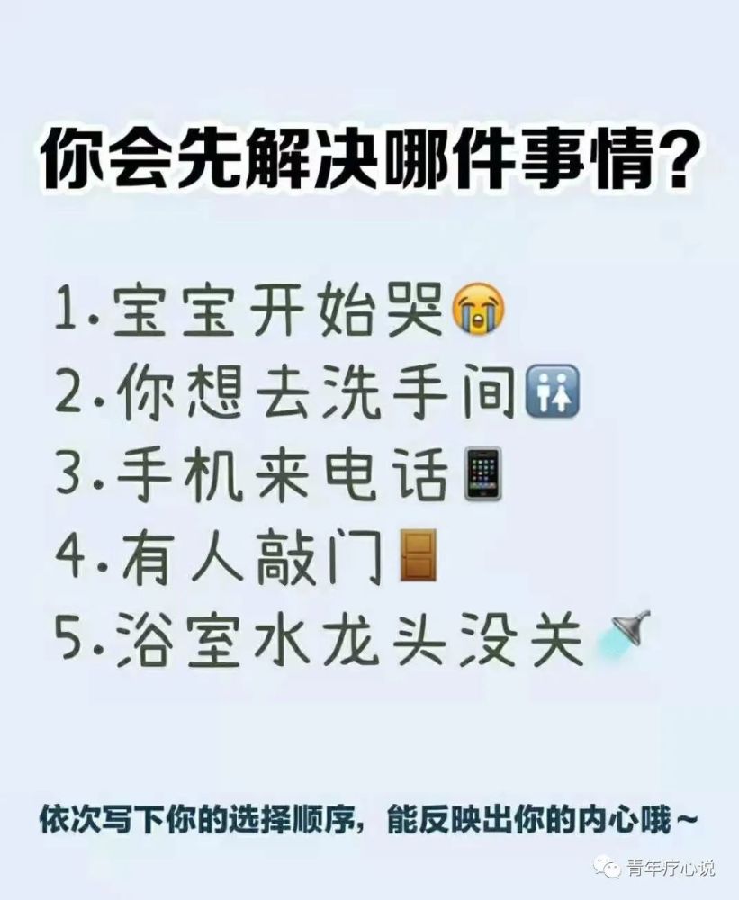三位等下就过来打一生肖精选解析、解释与落实、实证解答解释落实