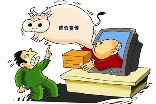 大火盈空气象新,家园热烈意难驯指猜打一最佳精准生肖的警惕虚假宣传-全面释义、解释与落实、综合解答解释落实